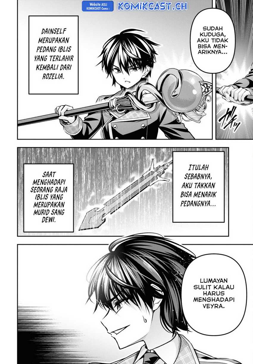 Demon’s Sword Master of Excalibur School Chapter 36 Gambar 16