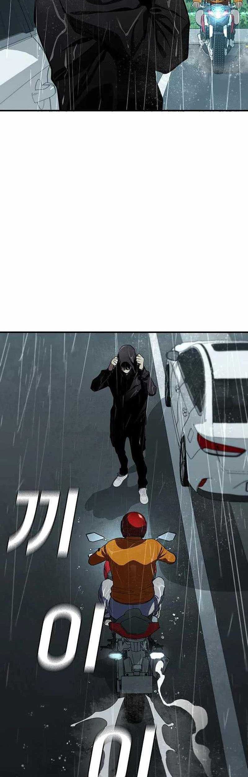 Ranker (2022) Chapter 43 halaman 29