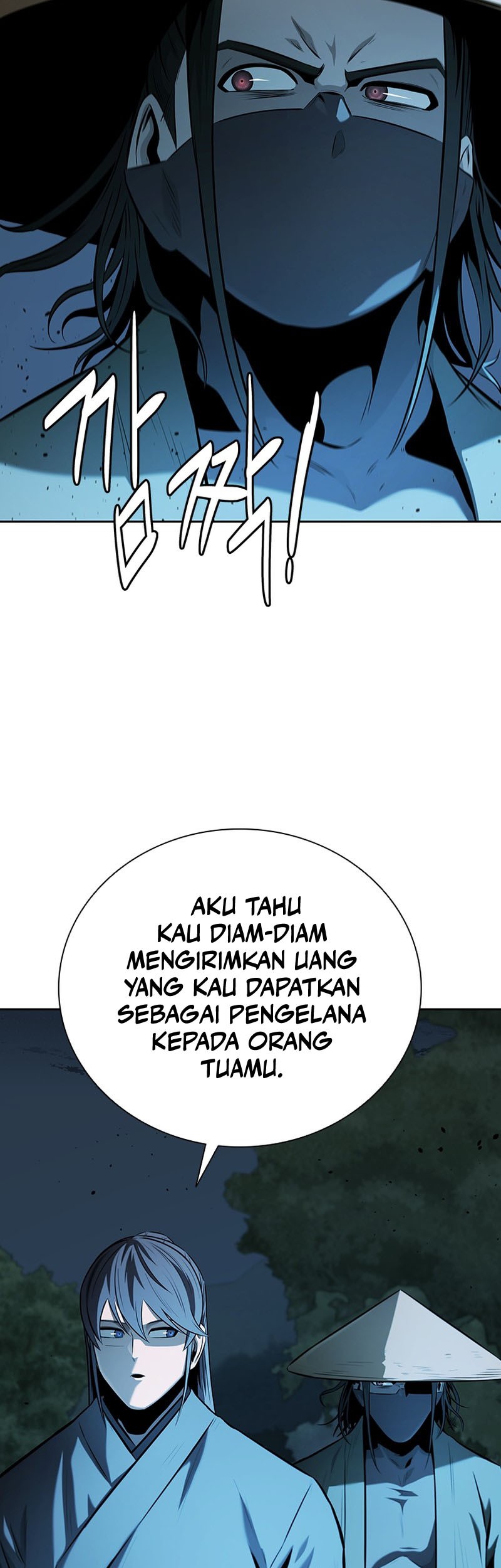 Moon-Shadow Sword Emperor Chapter 59 halaman 28