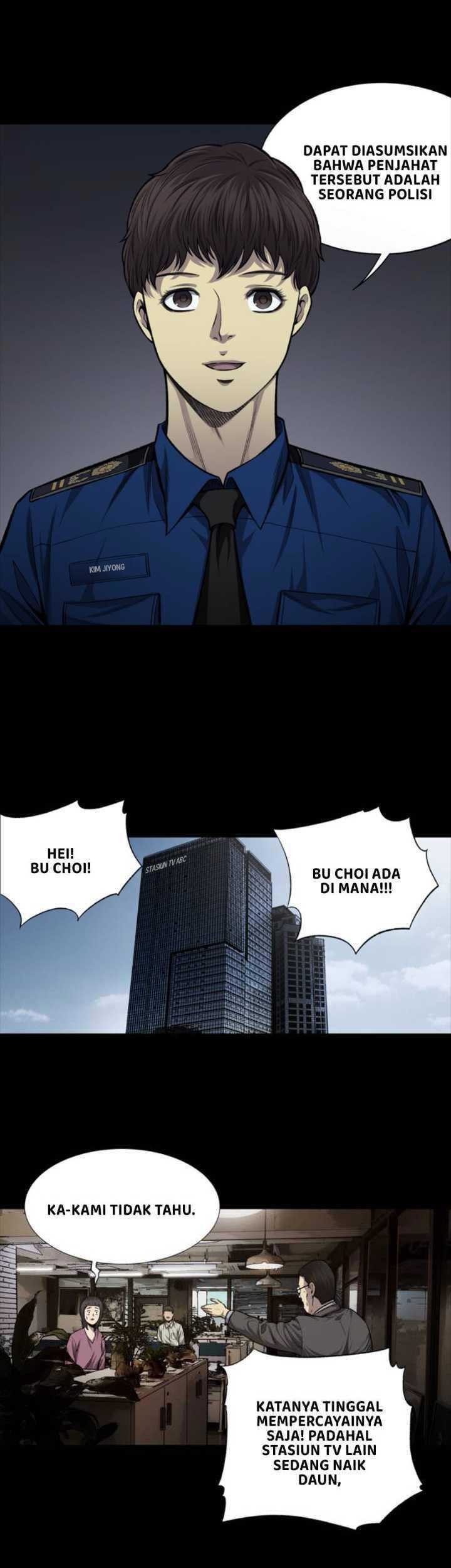 Vigilante Chapter 30 halaman 17