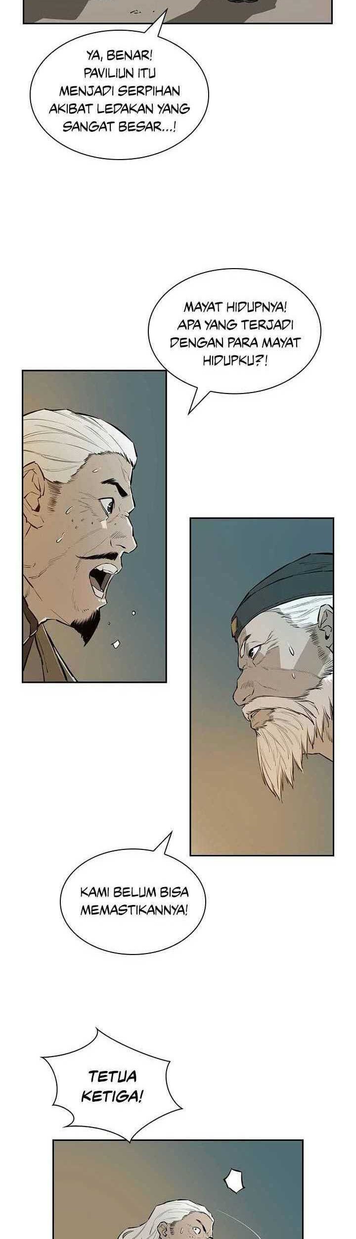 Wind Soul Chapter 63 halaman 21