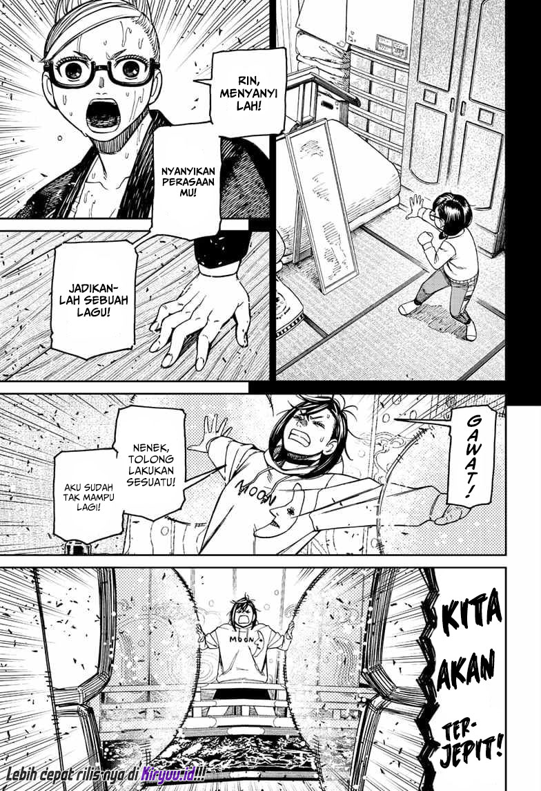 DANDADAN Chapter 127 Gambar 10