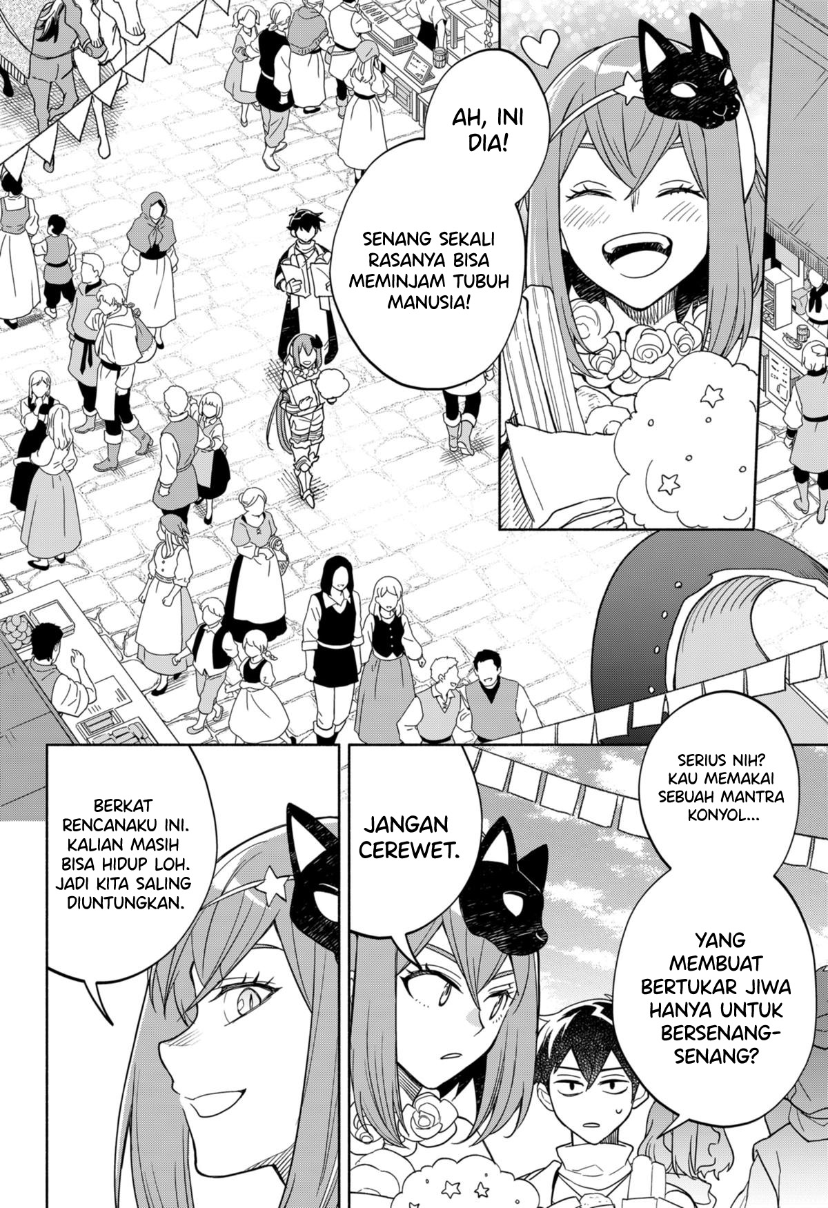 Maou-sama Exchange!! Chapter 9 halaman 11