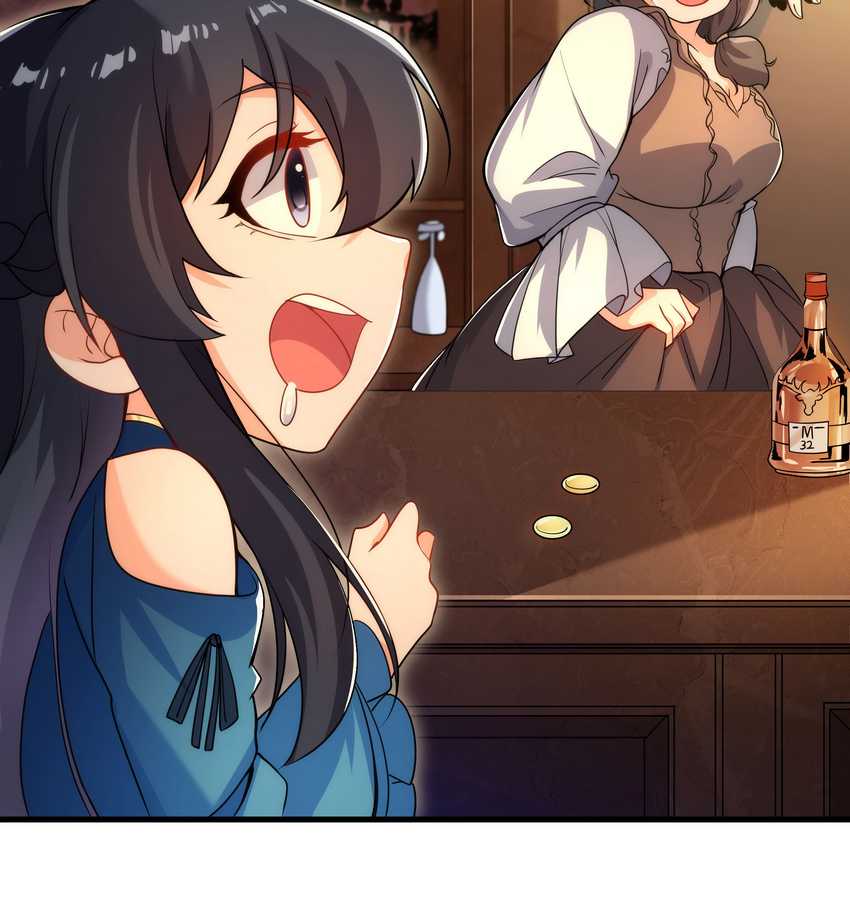 Despite Coming From the Abyss, I Will Save Humanity Chapter 63 Gambar 20