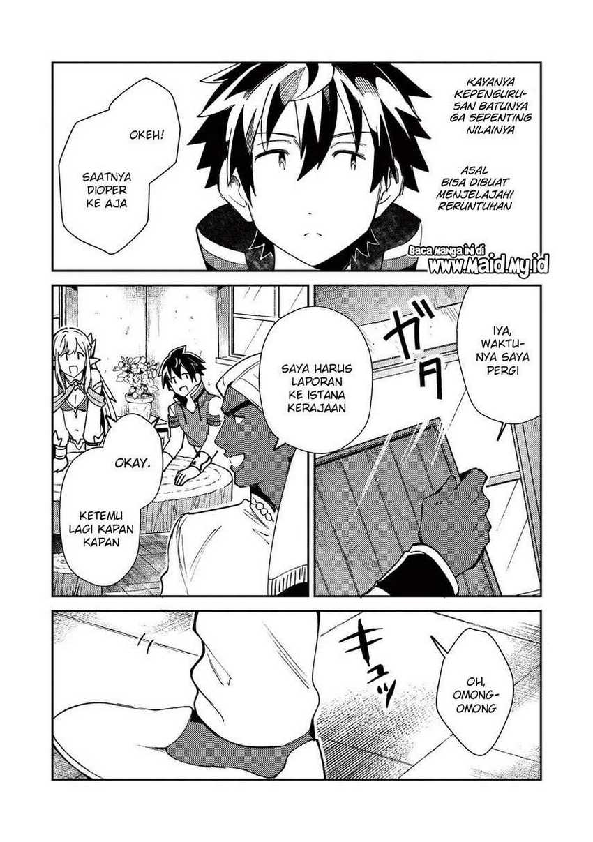 Nihon e Youkoso Elf-san Chapter 21 Gambar 14