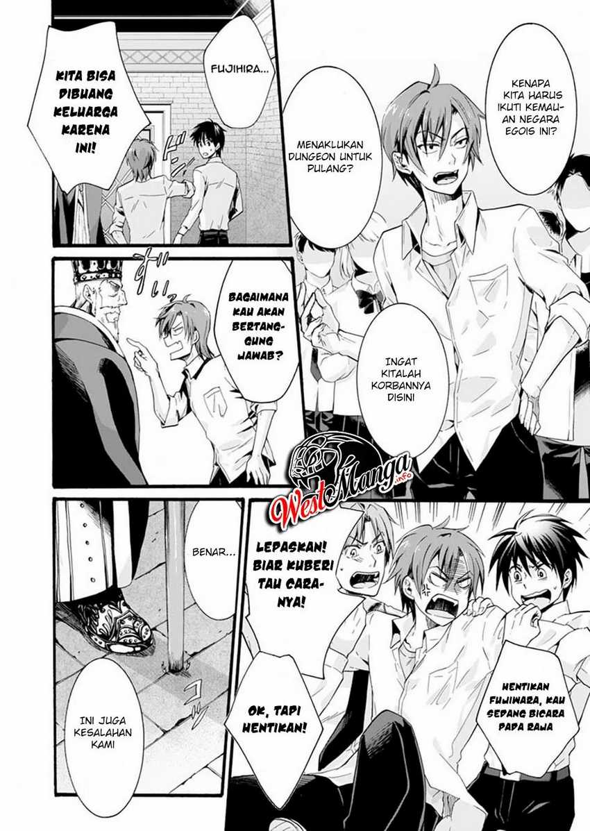Isekai no Senshi toshite Kuni ni Manekareta kedo, Kotowatte Heishi kara Hajimeru Koto ni Shita Chapter 1 Gambar 23