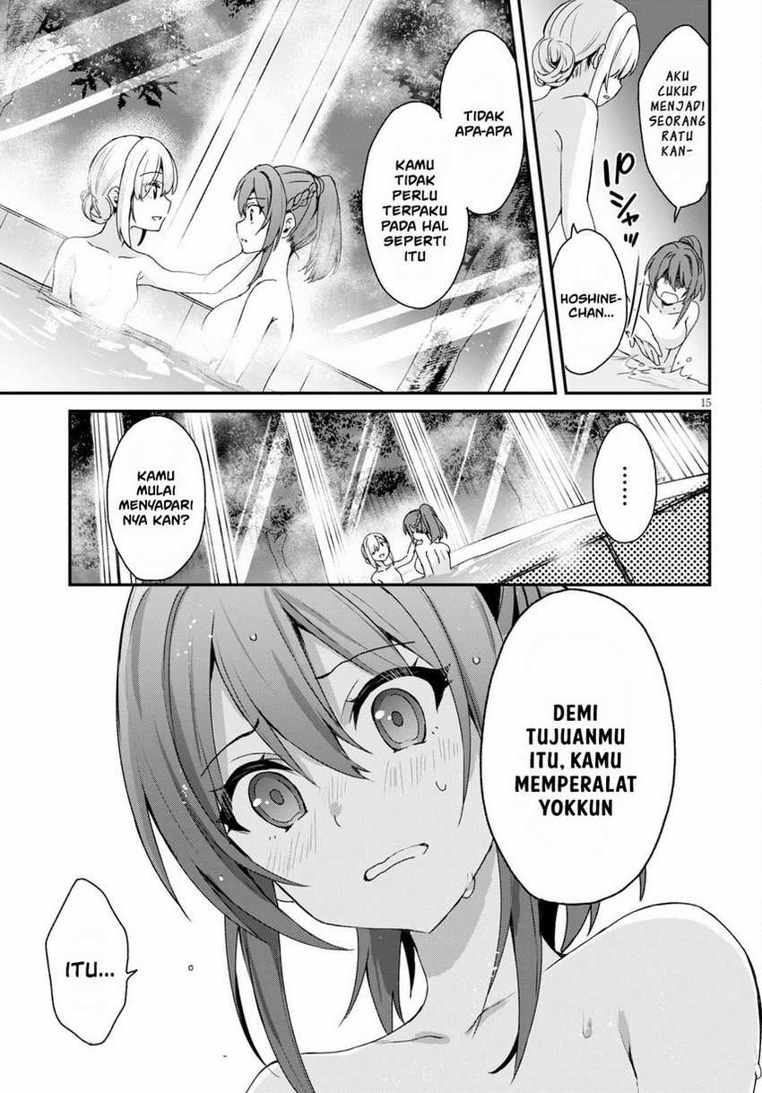 Halaman 17