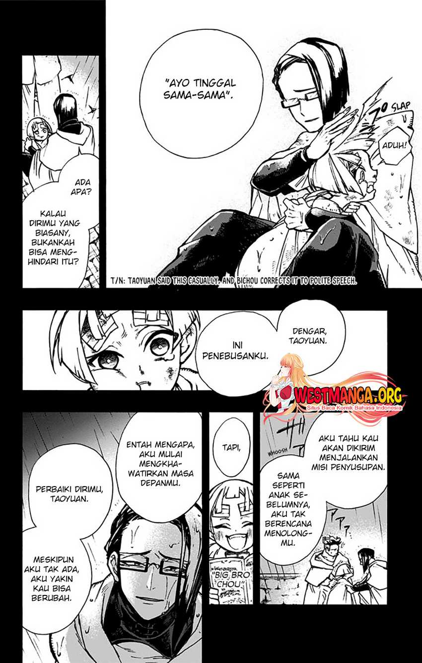 Halaman 27
