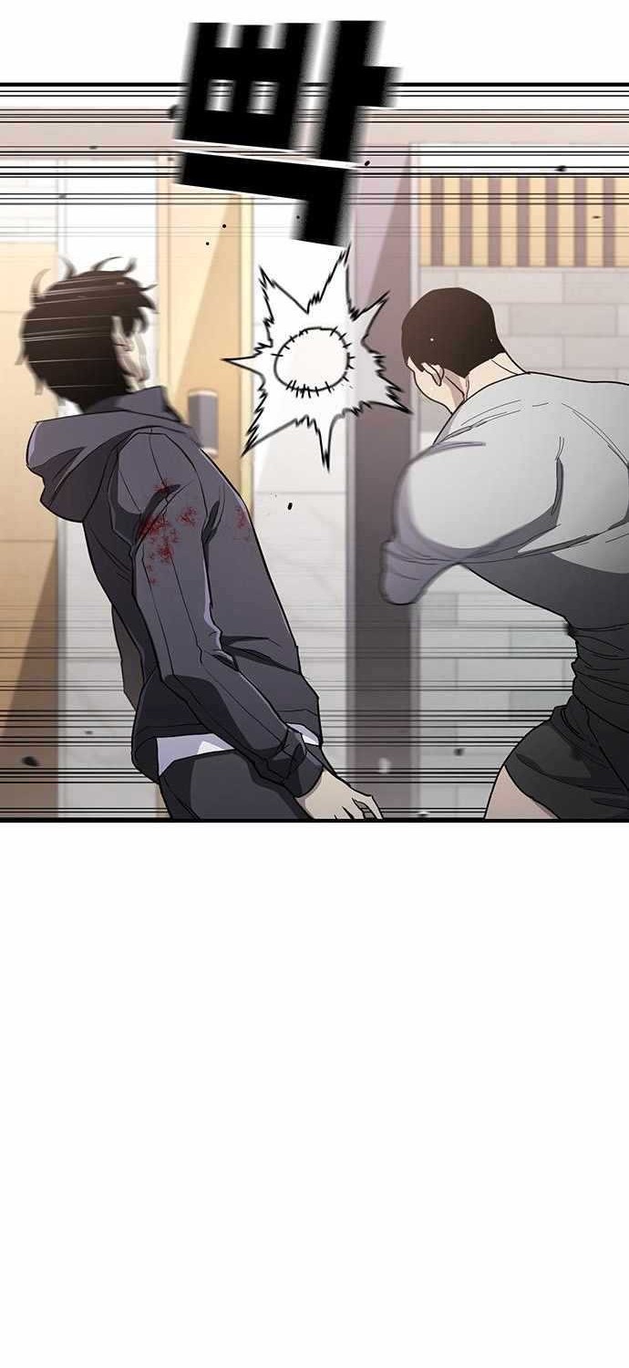 Ranker (2022) Chapter 52 halaman 29