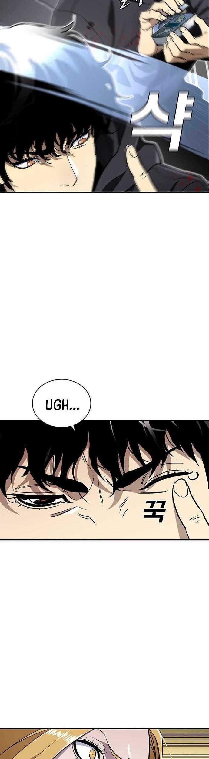 Ranker (2022) Chapter 51 halaman 27