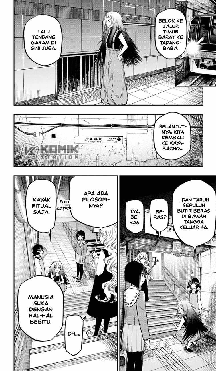 Pension Life Vampire Chapter 17 halaman 13