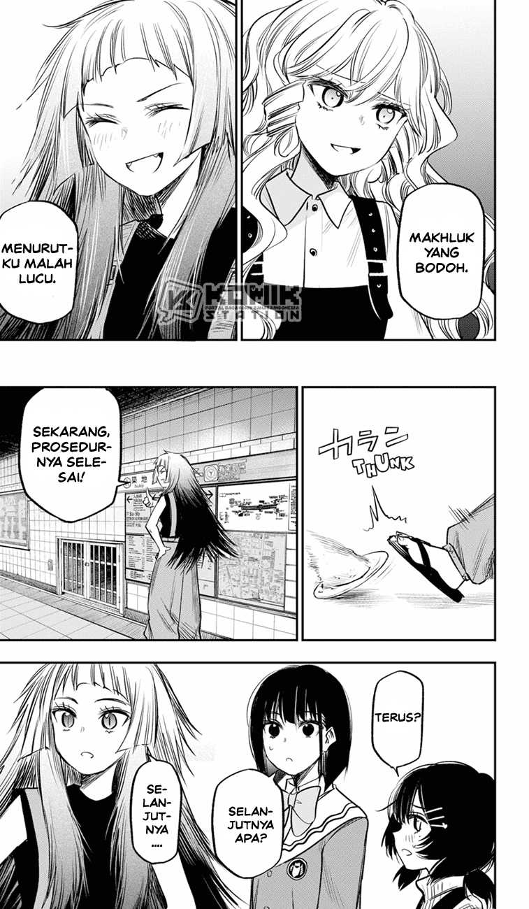 Pension Life Vampire Chapter 17 halaman 14