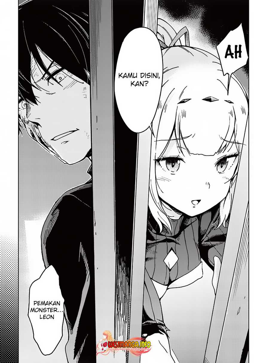 Ghoul ga Sekai wo Sukutta Koto wo Watashi dake ga shitteiru Chapter 05 Gambar 11