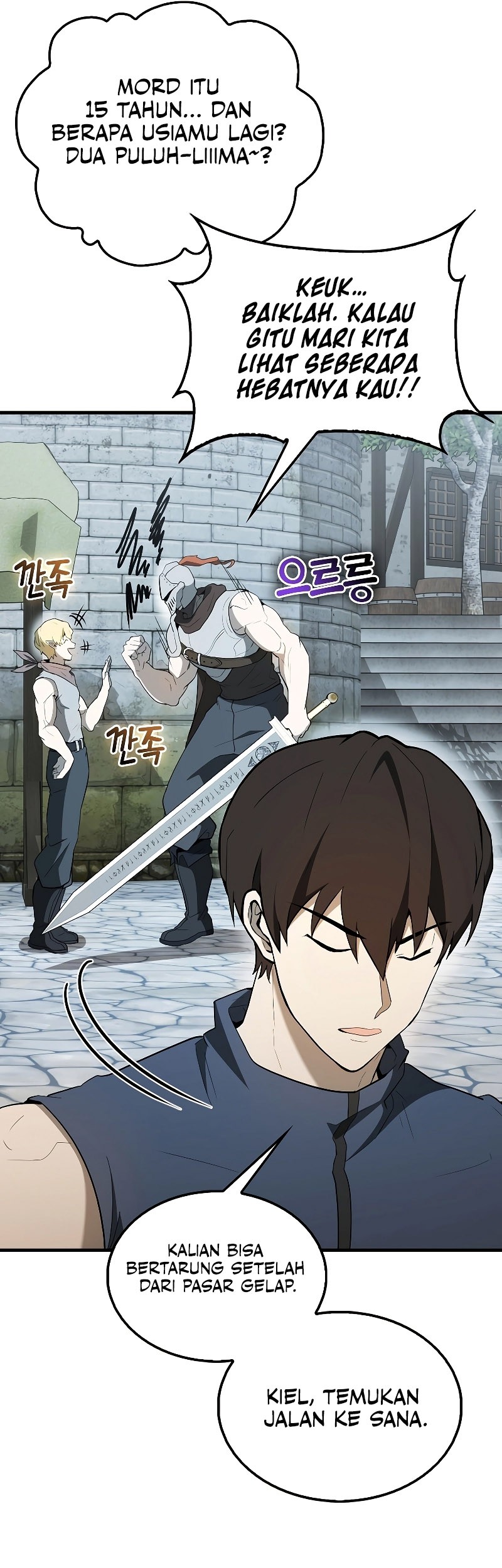 The Extra is Too Strong Chapter 40 halaman 32