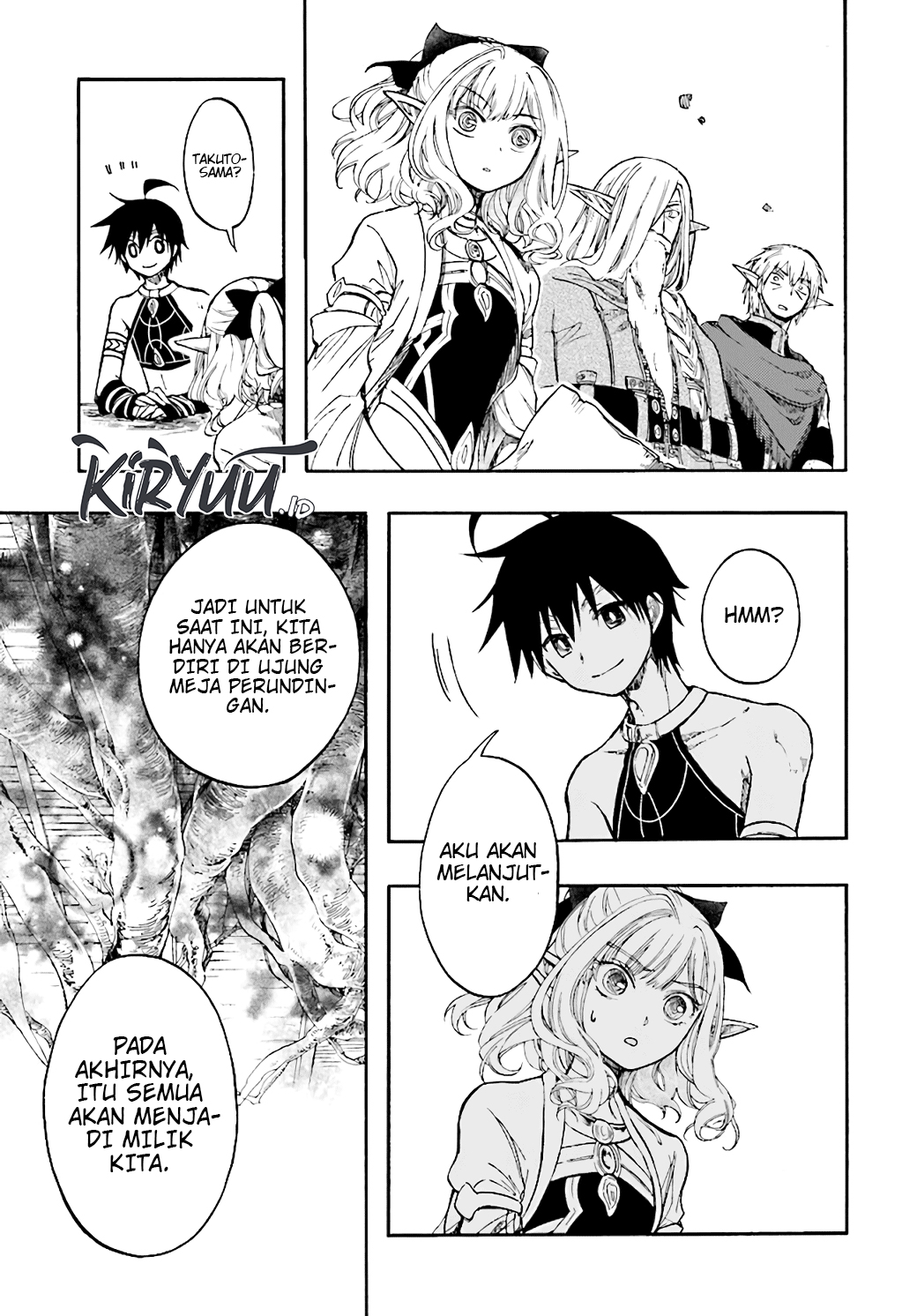 Isekai Apocalypse MYNOGHRA ~The conquest of the world starts with the civilization of ruin~ Chapter 25 Gambar 15