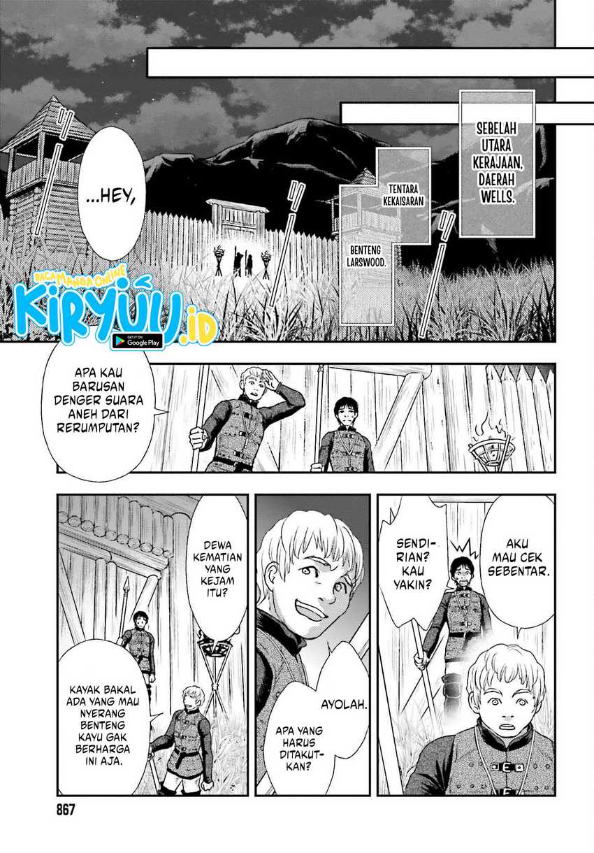 Shinigami ni Sodaterareta Shoujo wa Shikkoku no Tsurugi wo Mune ni Idaku Chapter 33 Gambar 10