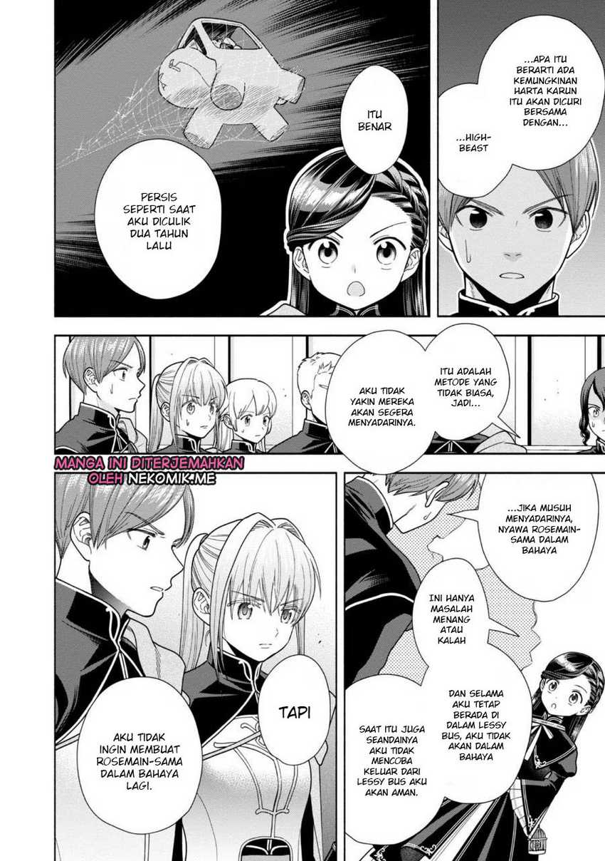 Honzuki no Gekokujou Part 4 Chapter 28 - Halaman 16