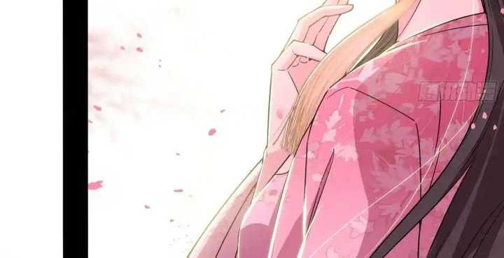 I’m An Evil God Chapter 425 halaman 37