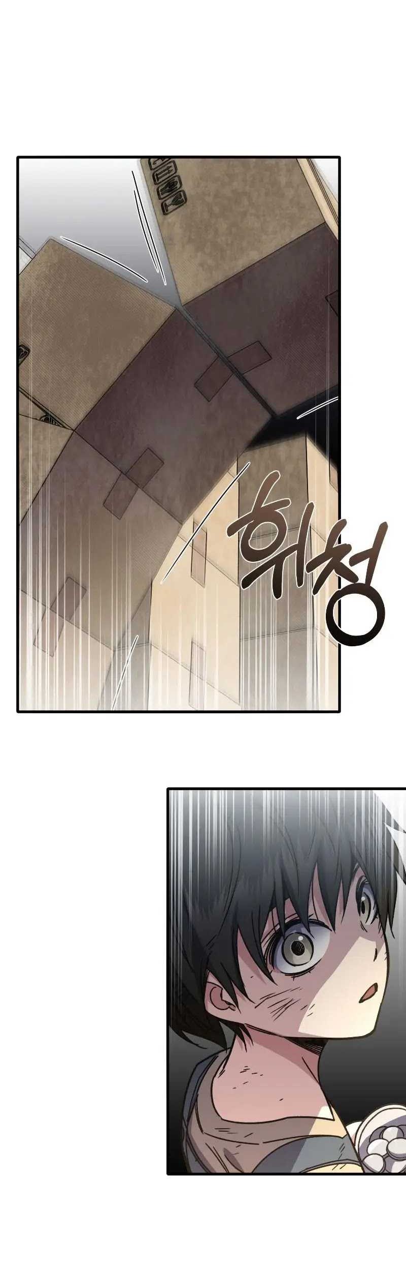 Re: Life Player Chapter 61 halaman 28
