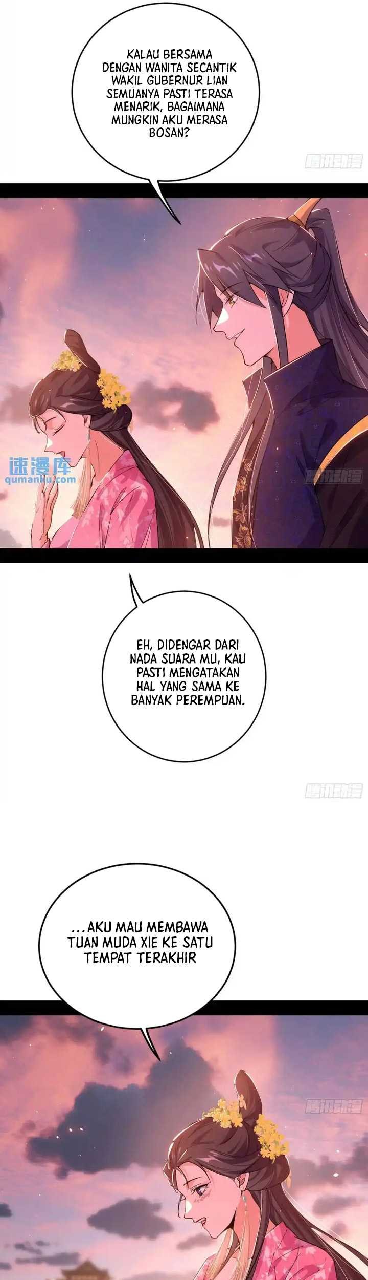 I’m An Evil God Chapter 426 halaman 26