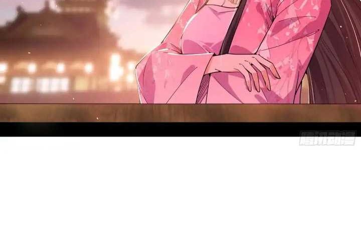 I’m An Evil God Chapter 426 halaman 27