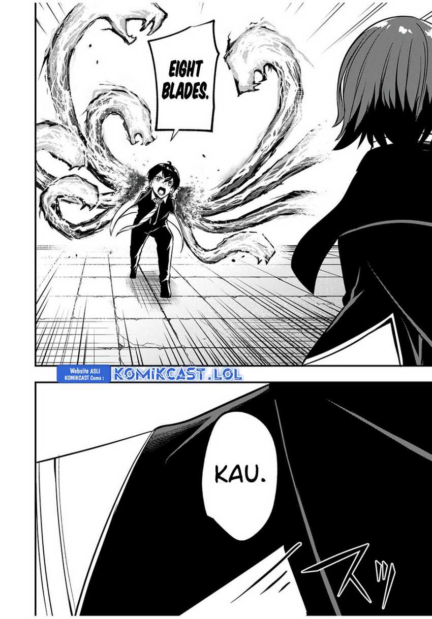 Kentei Gakuin no Magan Kenja Chapter 30 Gambar 11