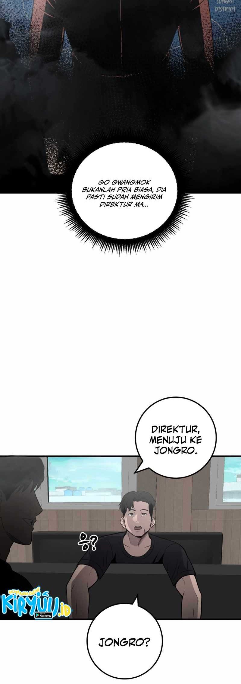 I’ll Be a Villain in This Life Chapter 33 Gambar 50