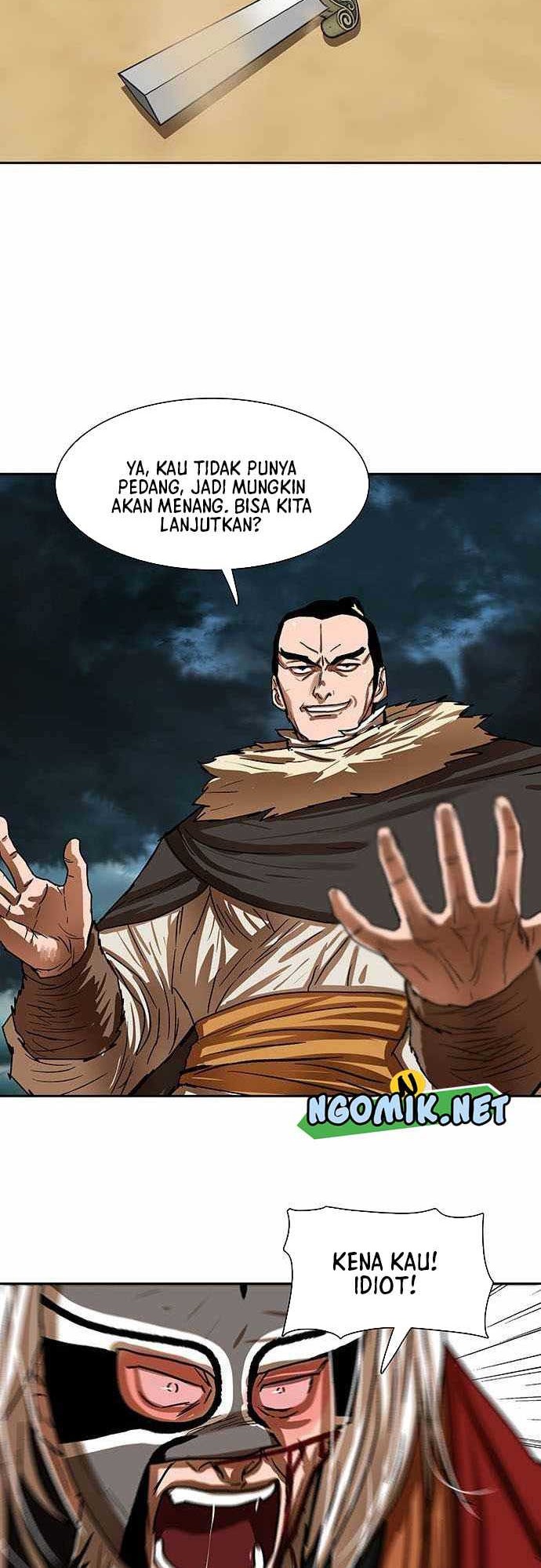 Halaman 17