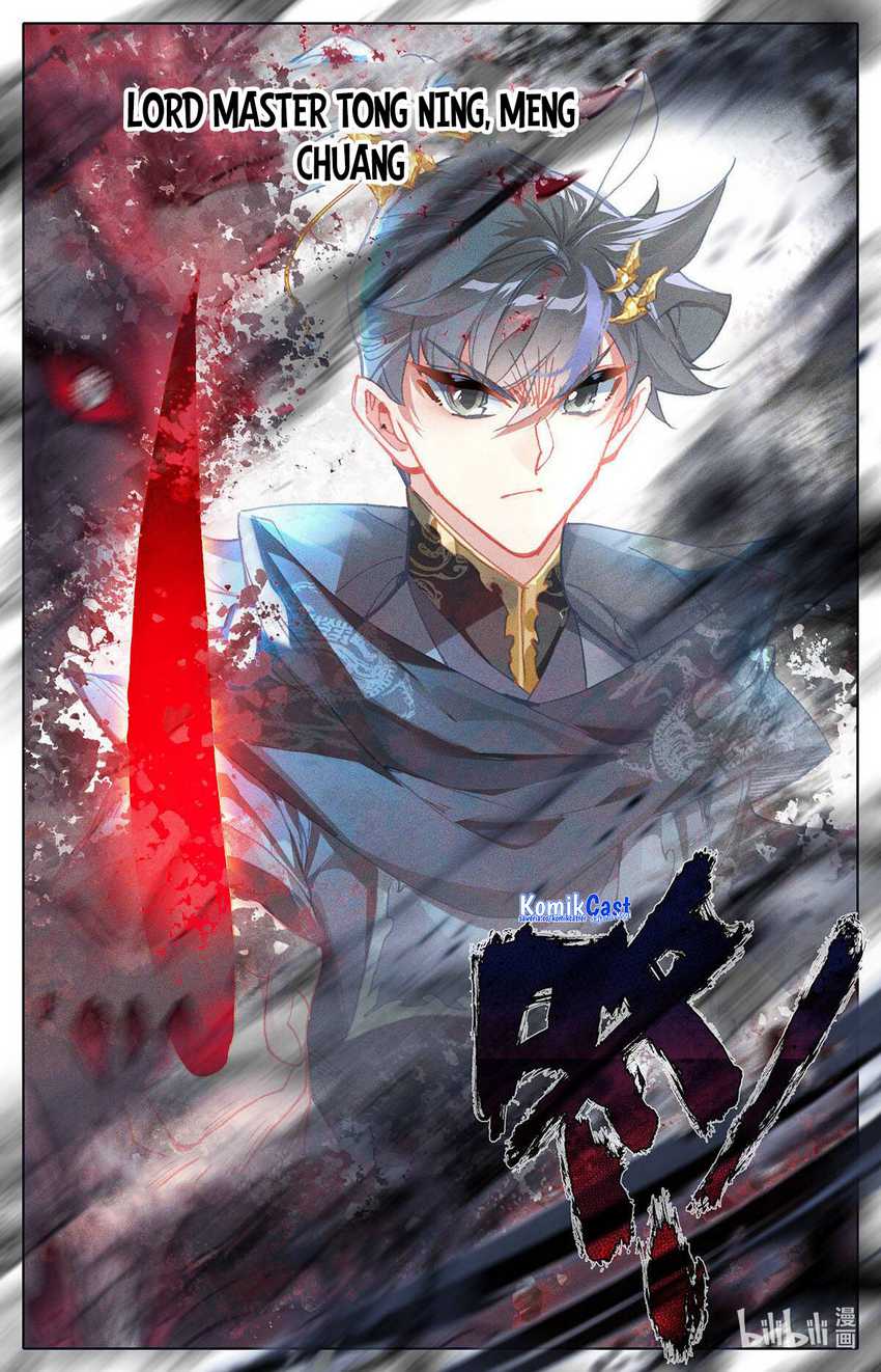 Cang Yuantu Chapter 151 halaman 10