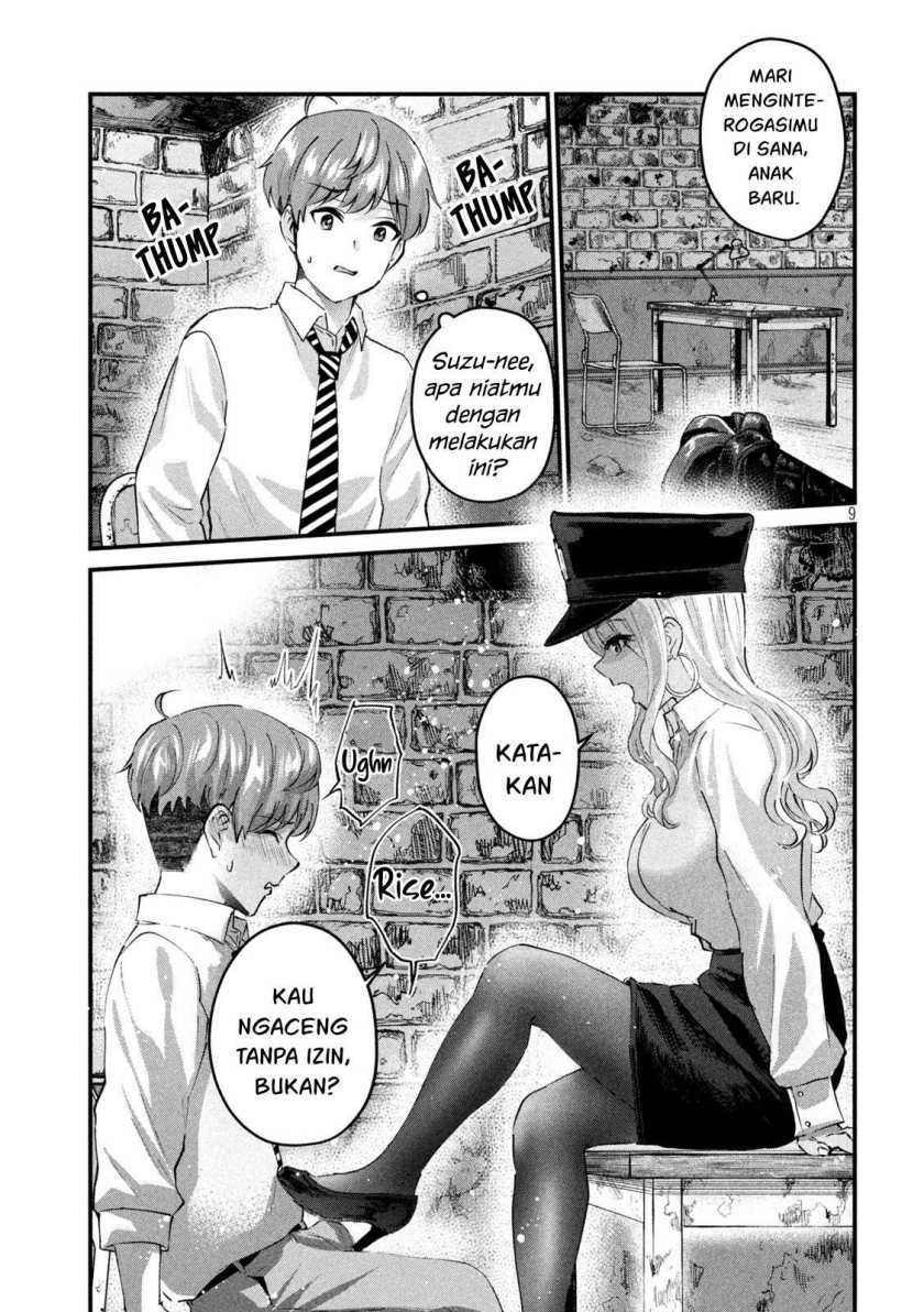 Gal-sen Chapter 29 Gambar 10