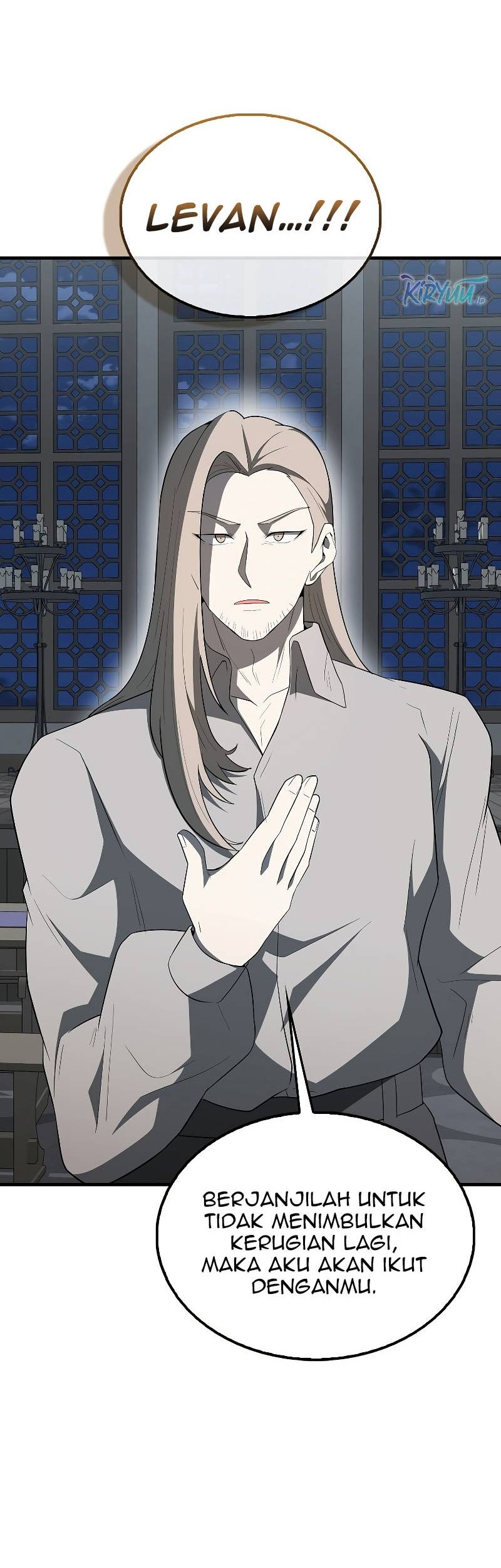 The Extra is Too Strong Chapter 42 halaman 42