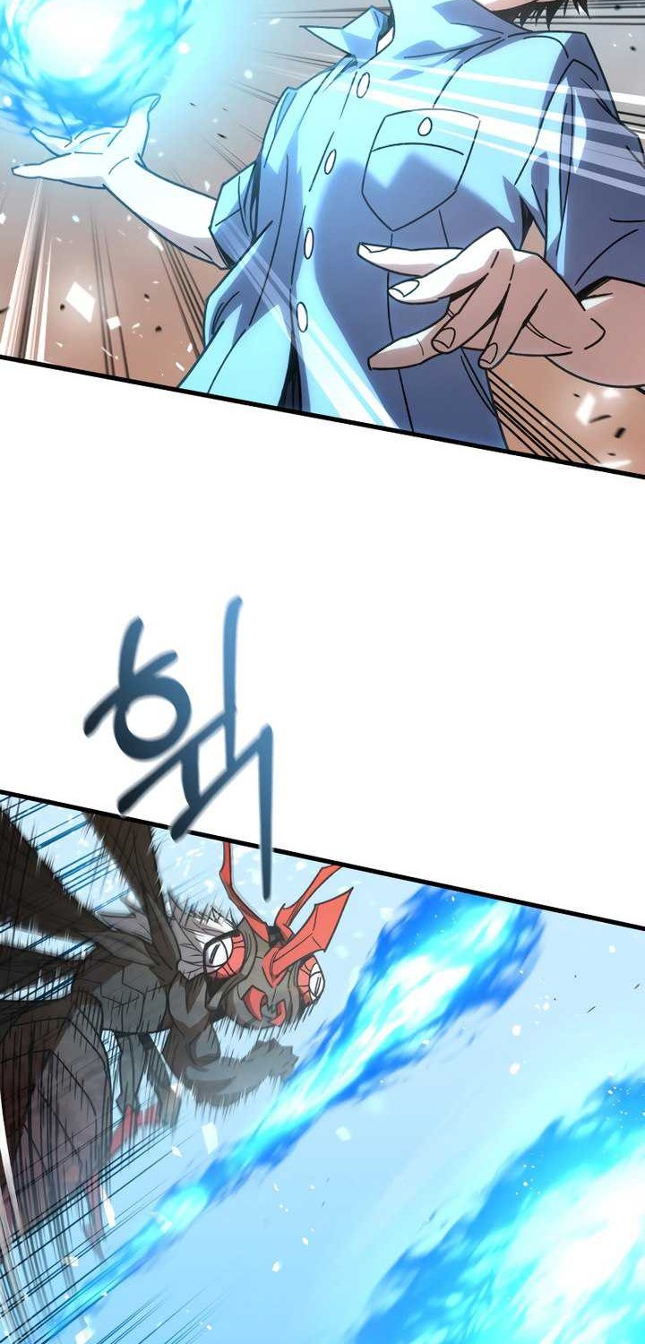 Re: Life Player Chapter 63 halaman 31