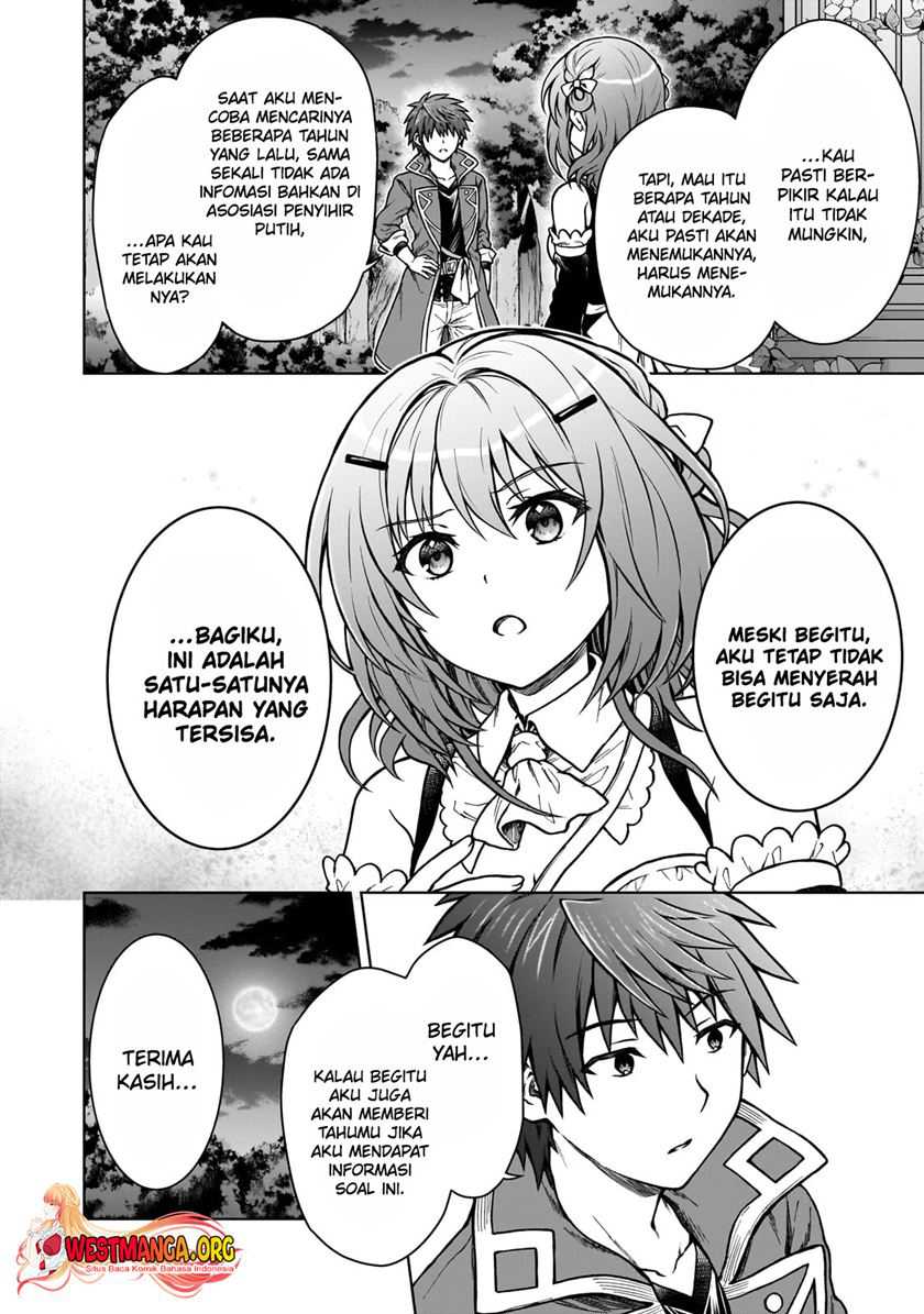 D Rank Adventurer Invited By A Brave Party, And The Stalking Princess Chapter 23 Gambar 14