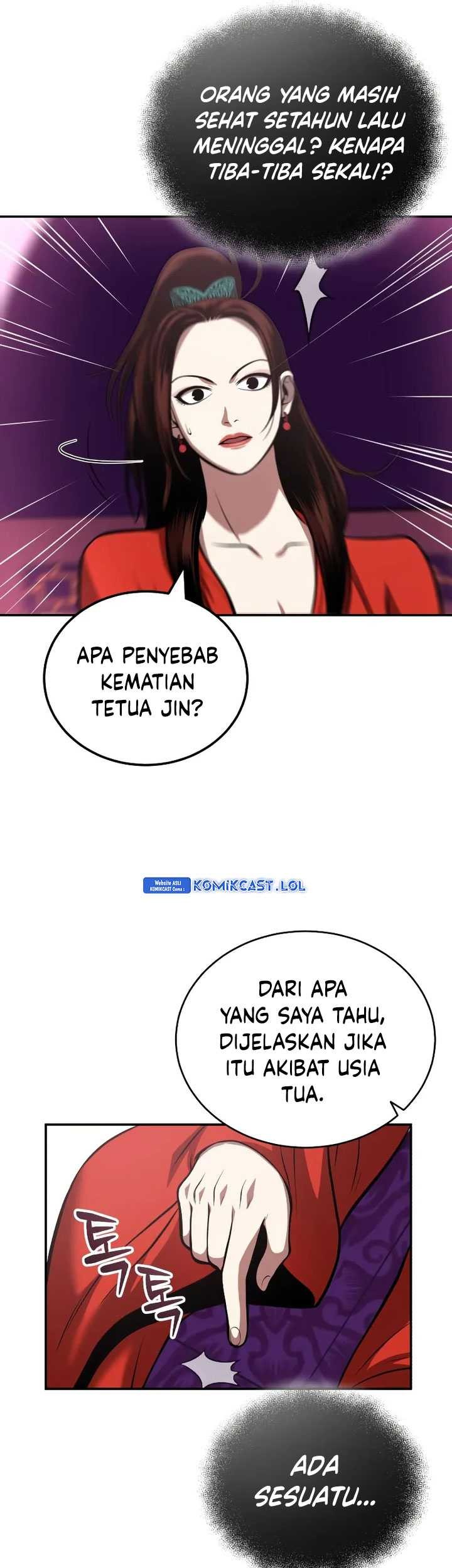Halaman 46