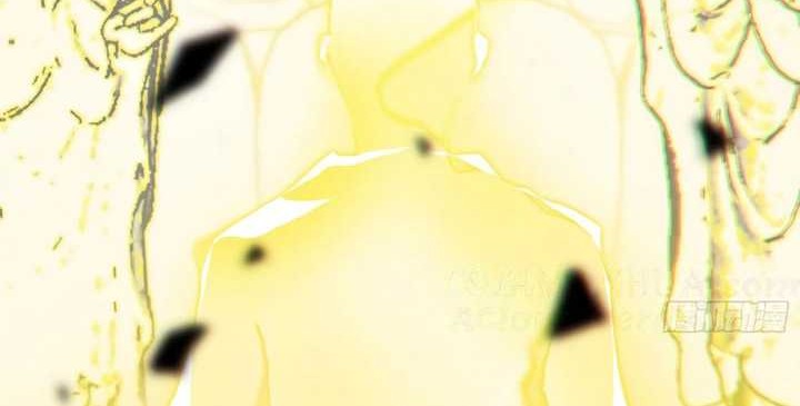 I’m An Evil God Chapter 430 halaman 23