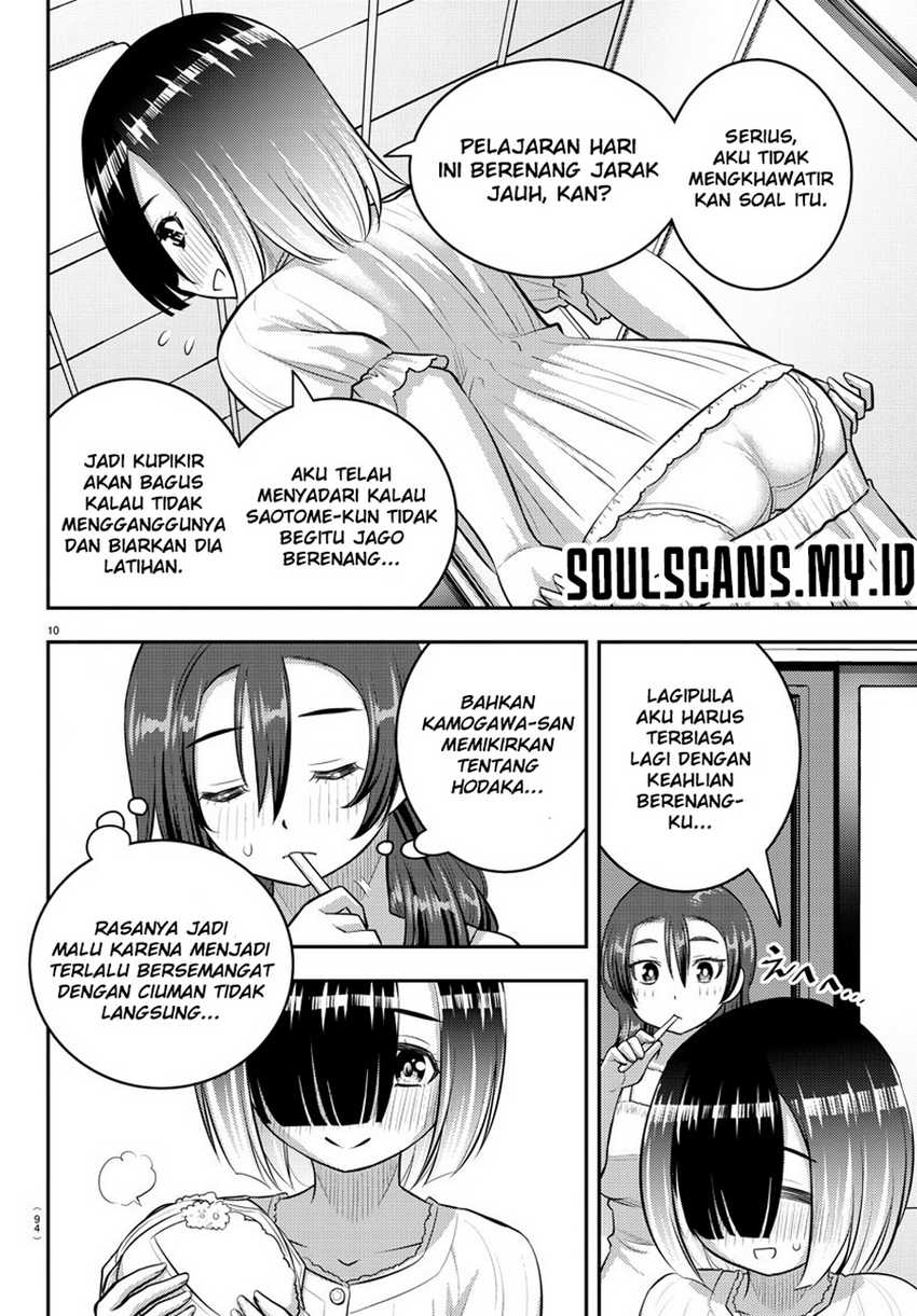 Yankee JK Kuzuhana-chan Chapter 127 Gambar 12