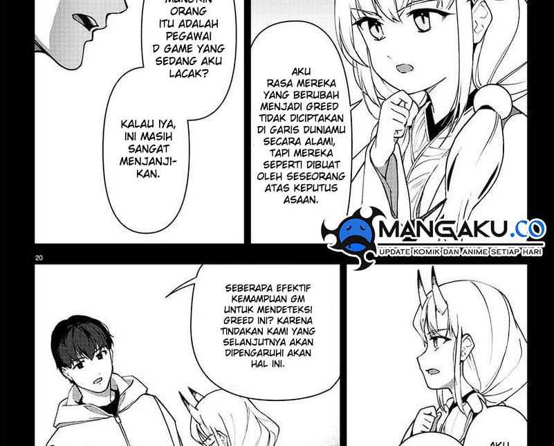 Halaman 36