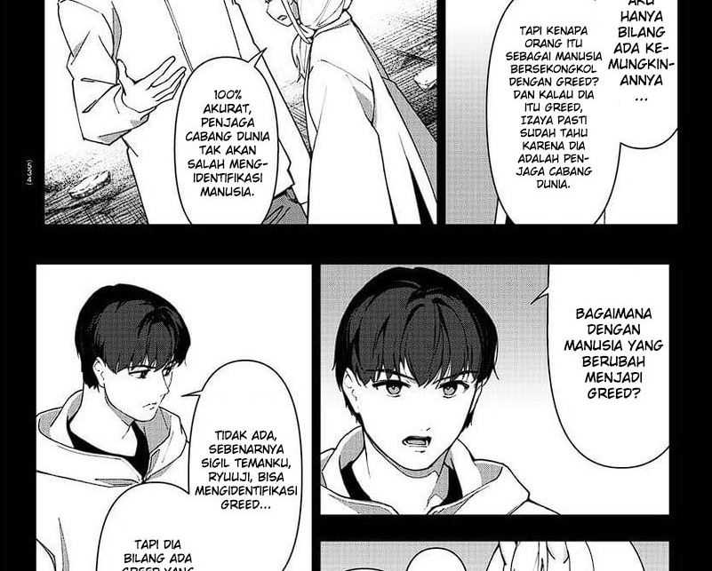 Halaman 37