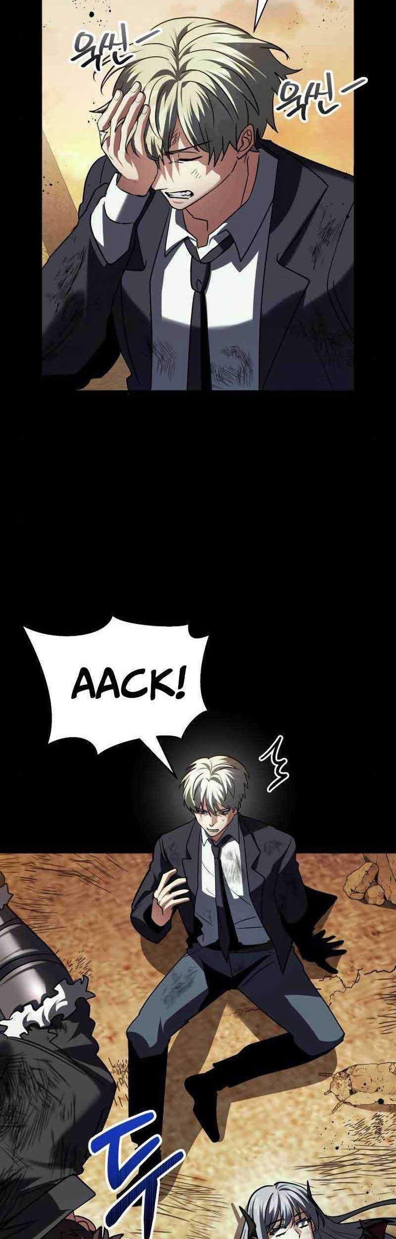 Gods’ Gambit Chapter 21 halaman 35