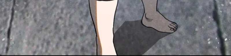 A Demonic Heart Chapter 73 halaman 14