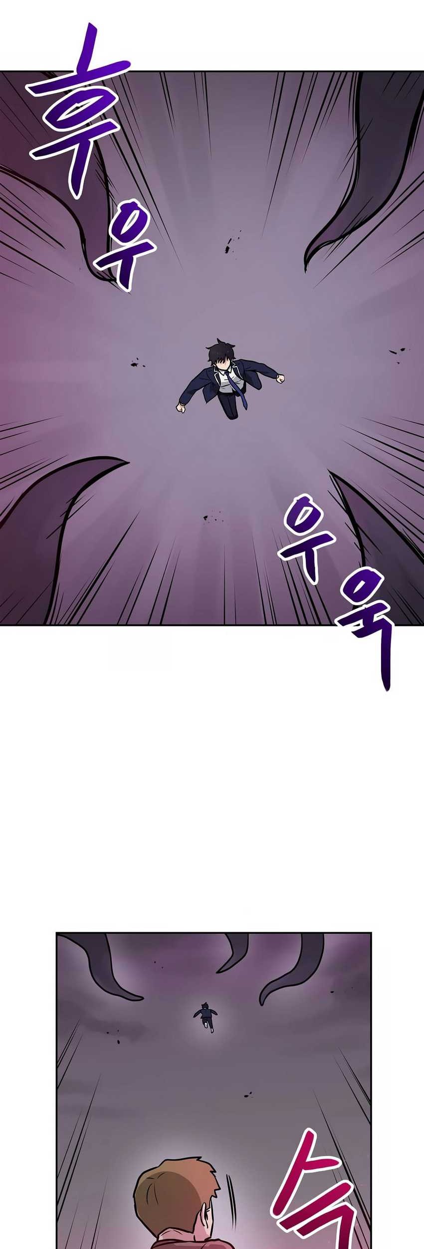I Have Max Level Luck Chapter 81 halaman 27