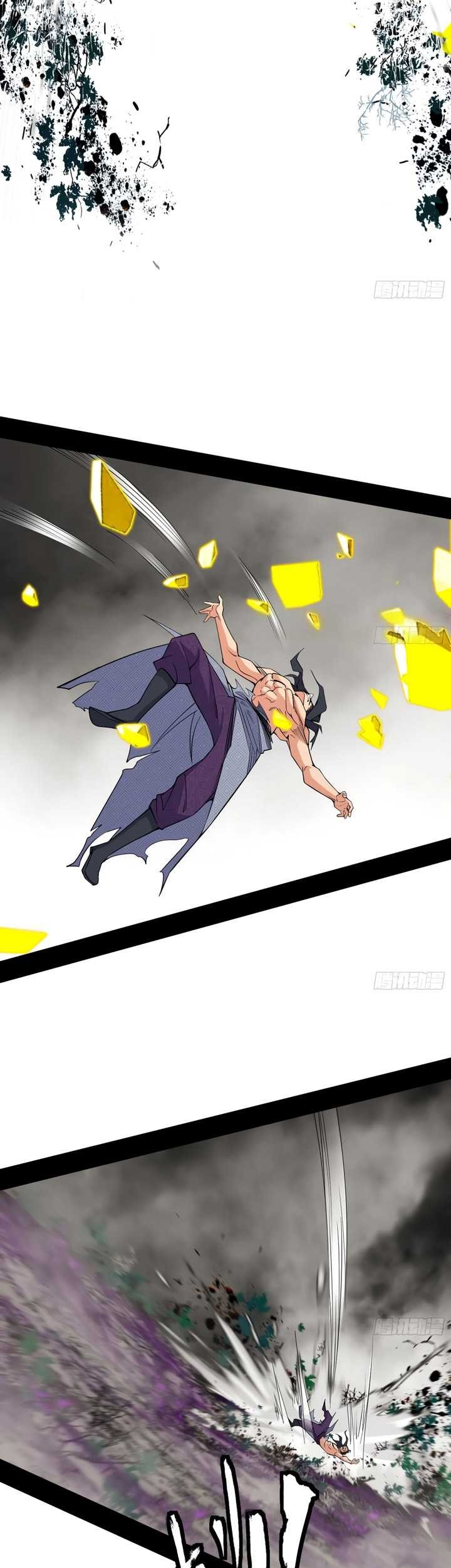 I’m An Evil God Chapter 435 halaman 26