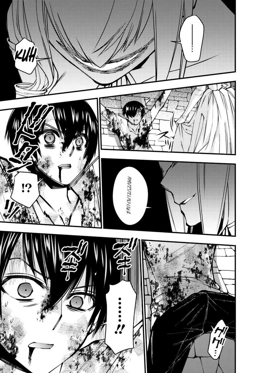 Fukushuu o Koinegau Saikyou Yuusha wa, Yami no Chikara de Senmetsu Musou Suru Chapter 80 - Halaman 20