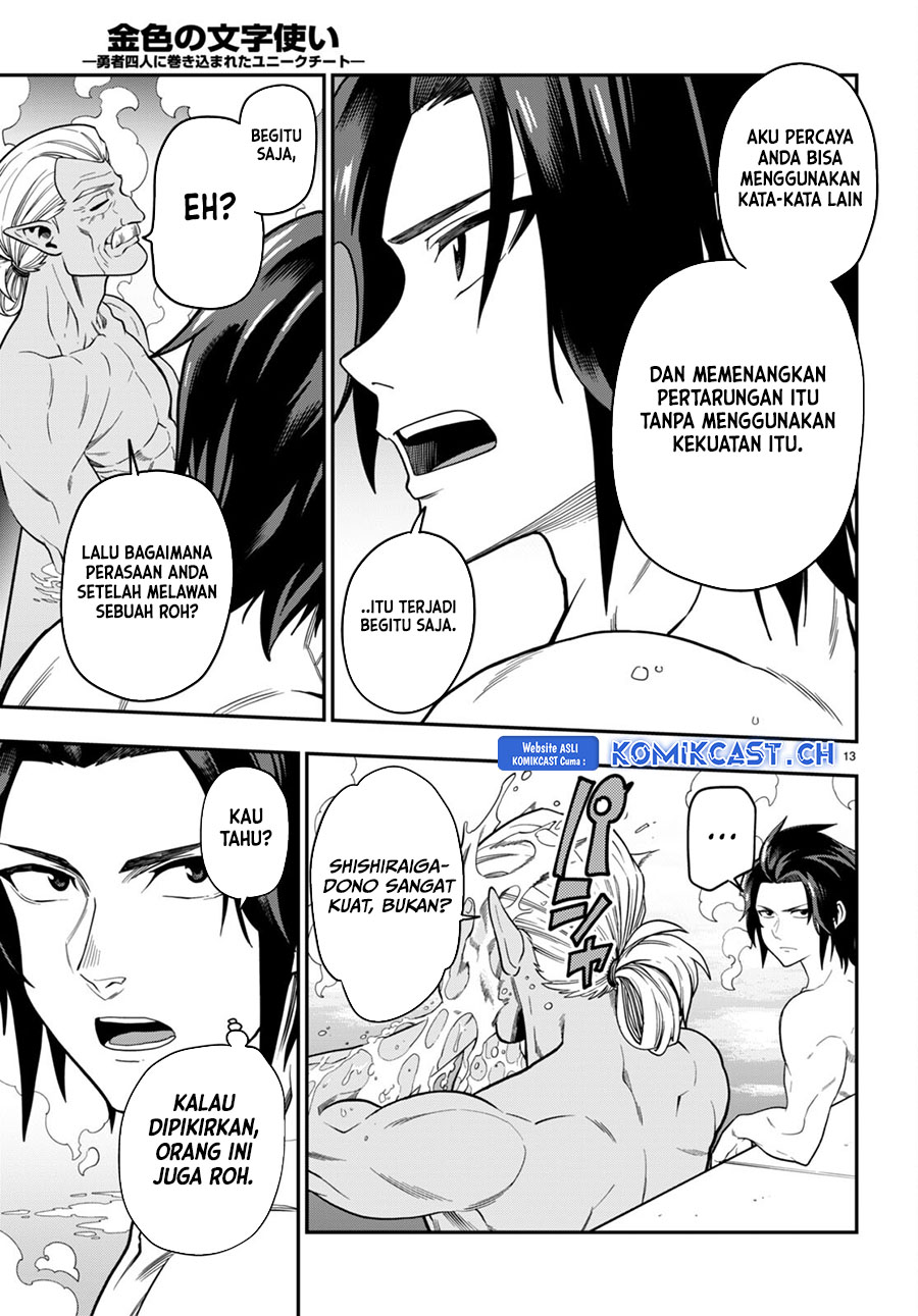 Halaman 13