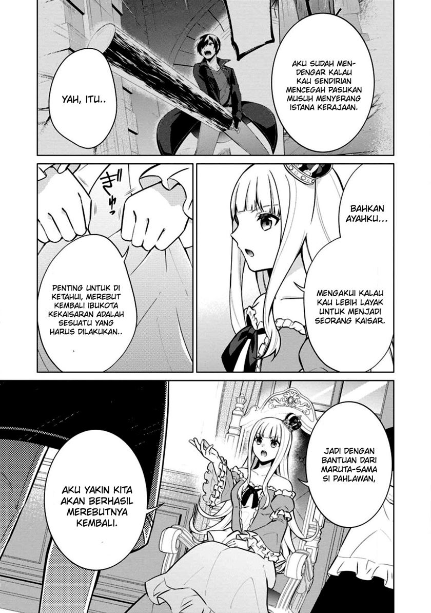 Shingan no Yuusha Chapter 57 Gambar 13