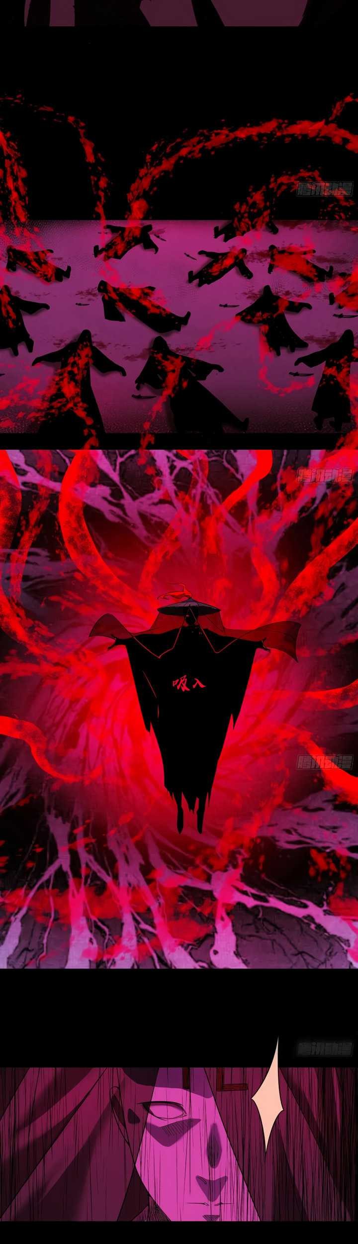 I’m An Evil God Chapter 437 halaman 22