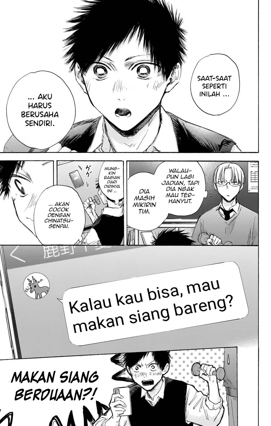 Ao no Hako Chapter 106 Gambar 11