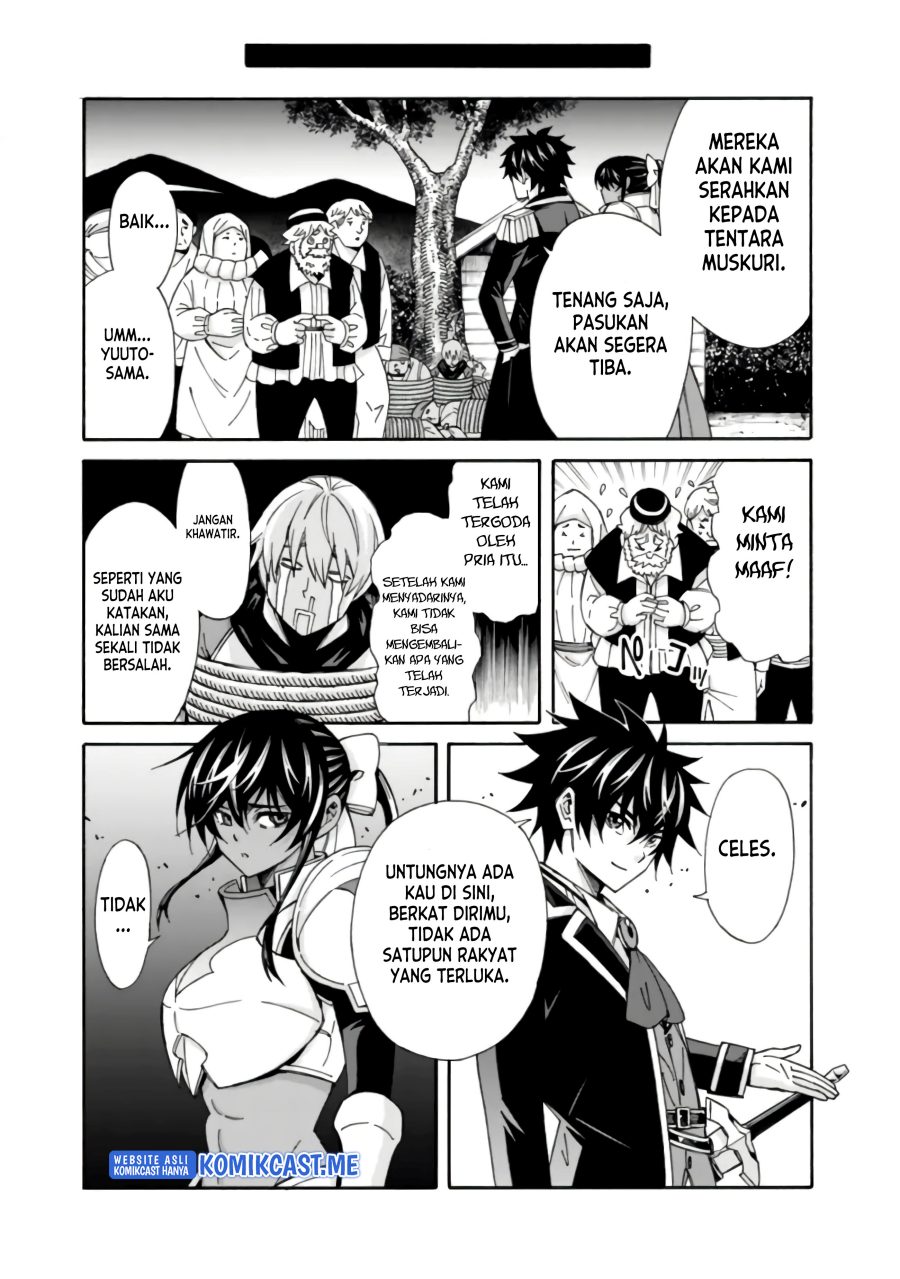 Isekai Saikou no Kizoku, Harem wo Fuyasu Hodo Tsuyoku Naru Chapter 13 Gambar 10