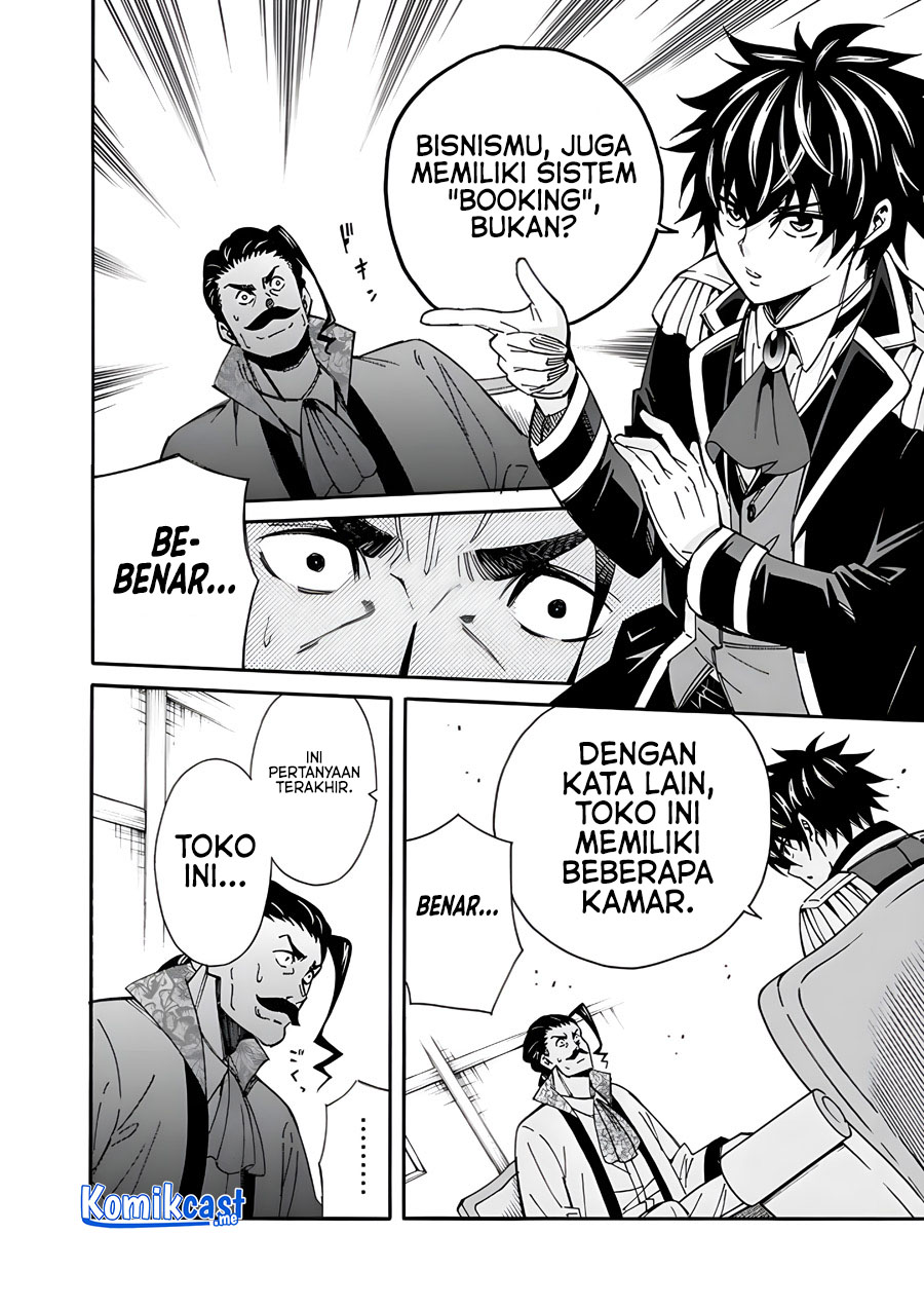 Isekai Saikou no Kizoku, Harem wo Fuyasu Hodo Tsuyoku Naru Chapter 06 Gambar 13
