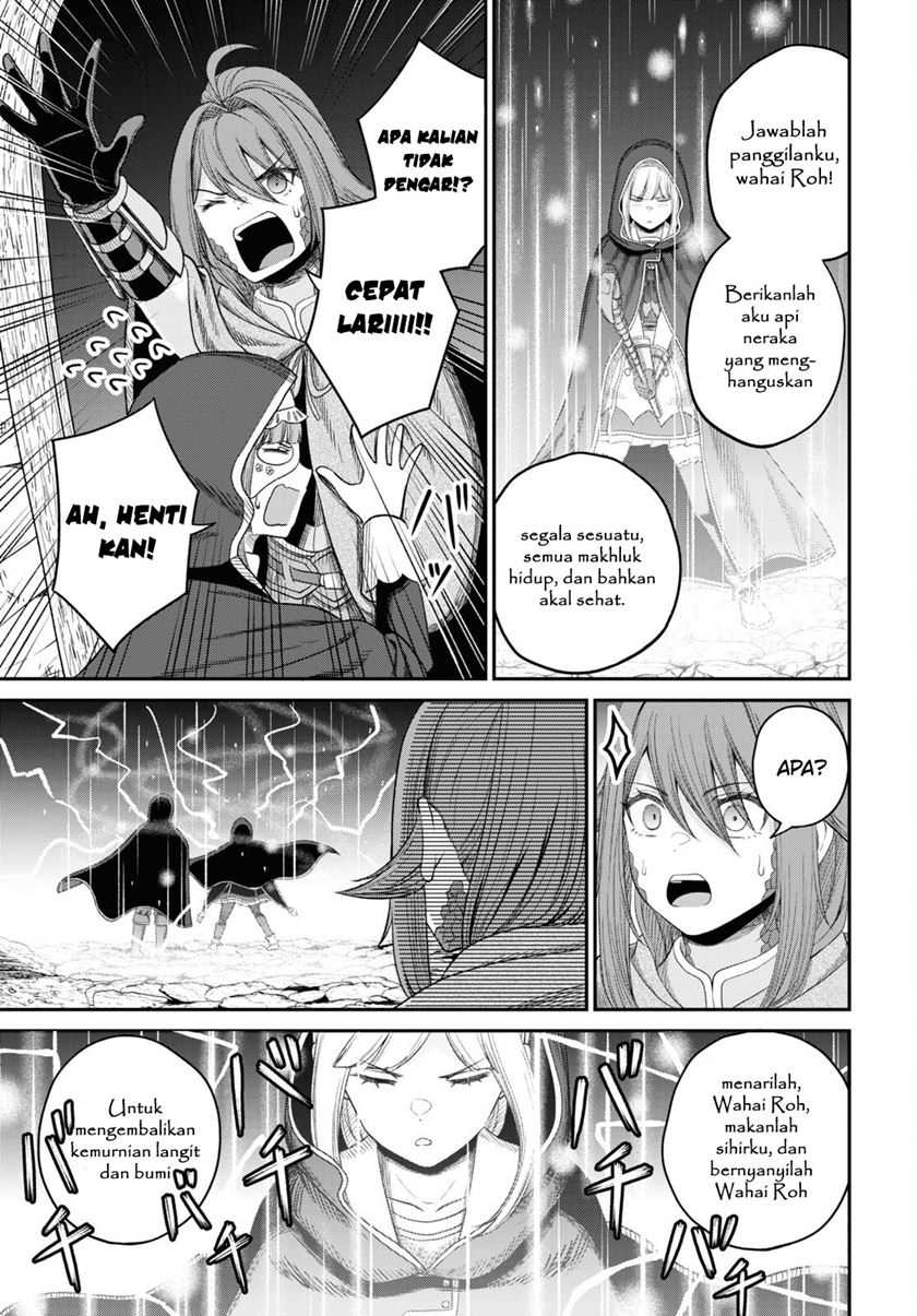 Sacchi Sarenai Saikyou Shoku Rule Breaker Chapter 29 Gambar 19